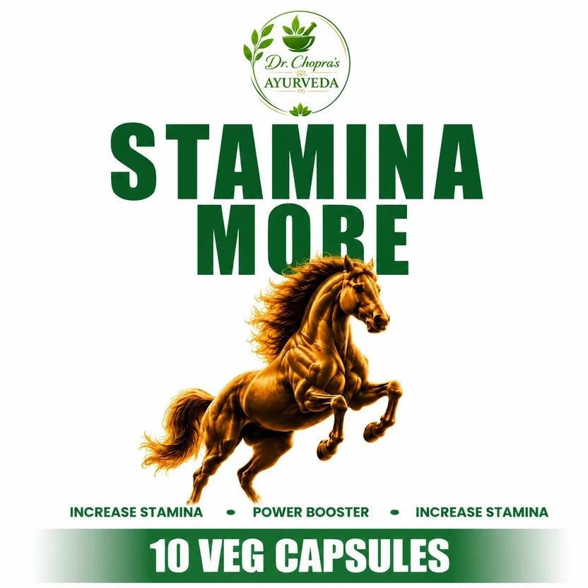 STAMINA MORE CAPSULE