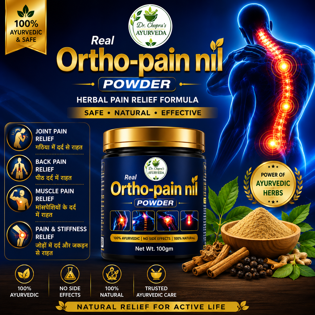 Ortho-pain nil powder