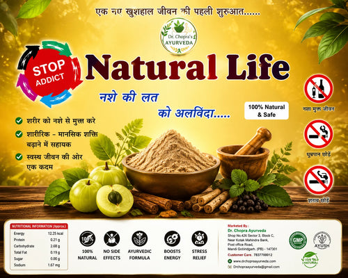 Natural Life Powder
